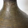 Antike islamische Syrien Stehlampe aus Messing mit handbemaltem Kamelleder Lampenschirm, 1930er