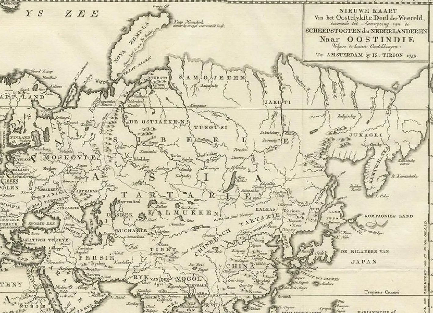 Antike Karte des östlichen Teils der Welt von Tirion, 1755