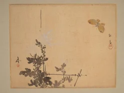 Antiker japanischer Raumteiler mit Gemälden, Japan, 1900