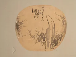 Antiker japanischer Raumteiler mit Gemälden, Japan, 1900