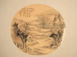 Antiker japanischer Raumteiler mit Gemälden, Japan, 1900