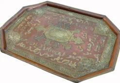 Antikes islamisches Tablett mit Kupfer Intarsie und Messing, 1948