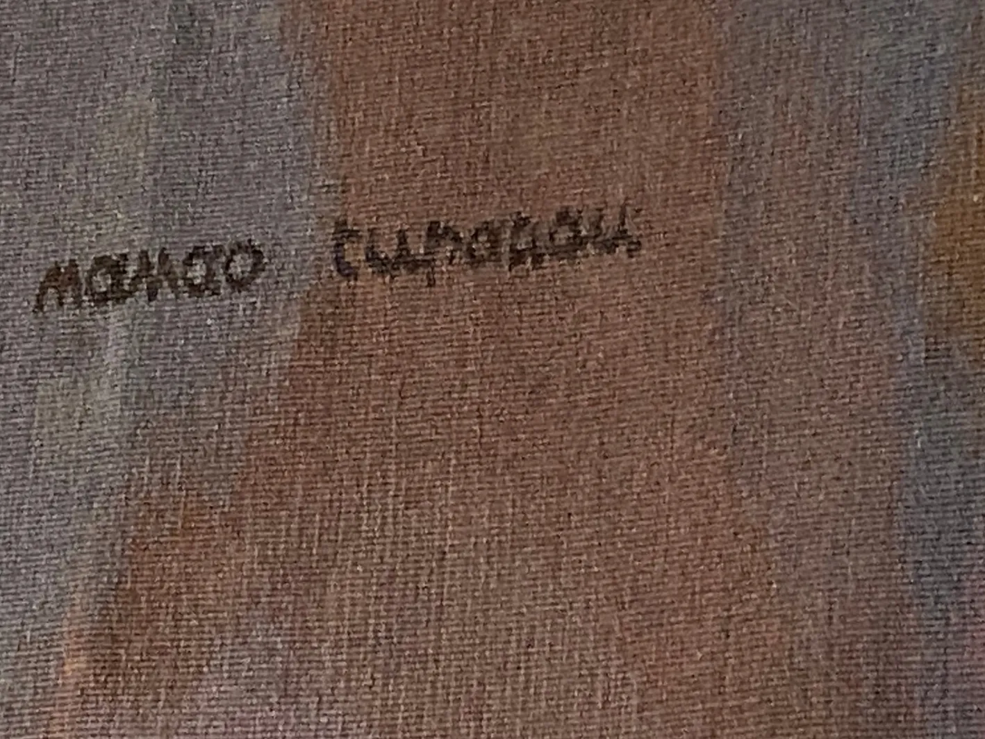 Aubusson Tapisserie nach dem Gemälde Manao Tupapau von Gauguin