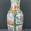 Bedeutende Canton Porzellanvase, China Spätes 19. Jh