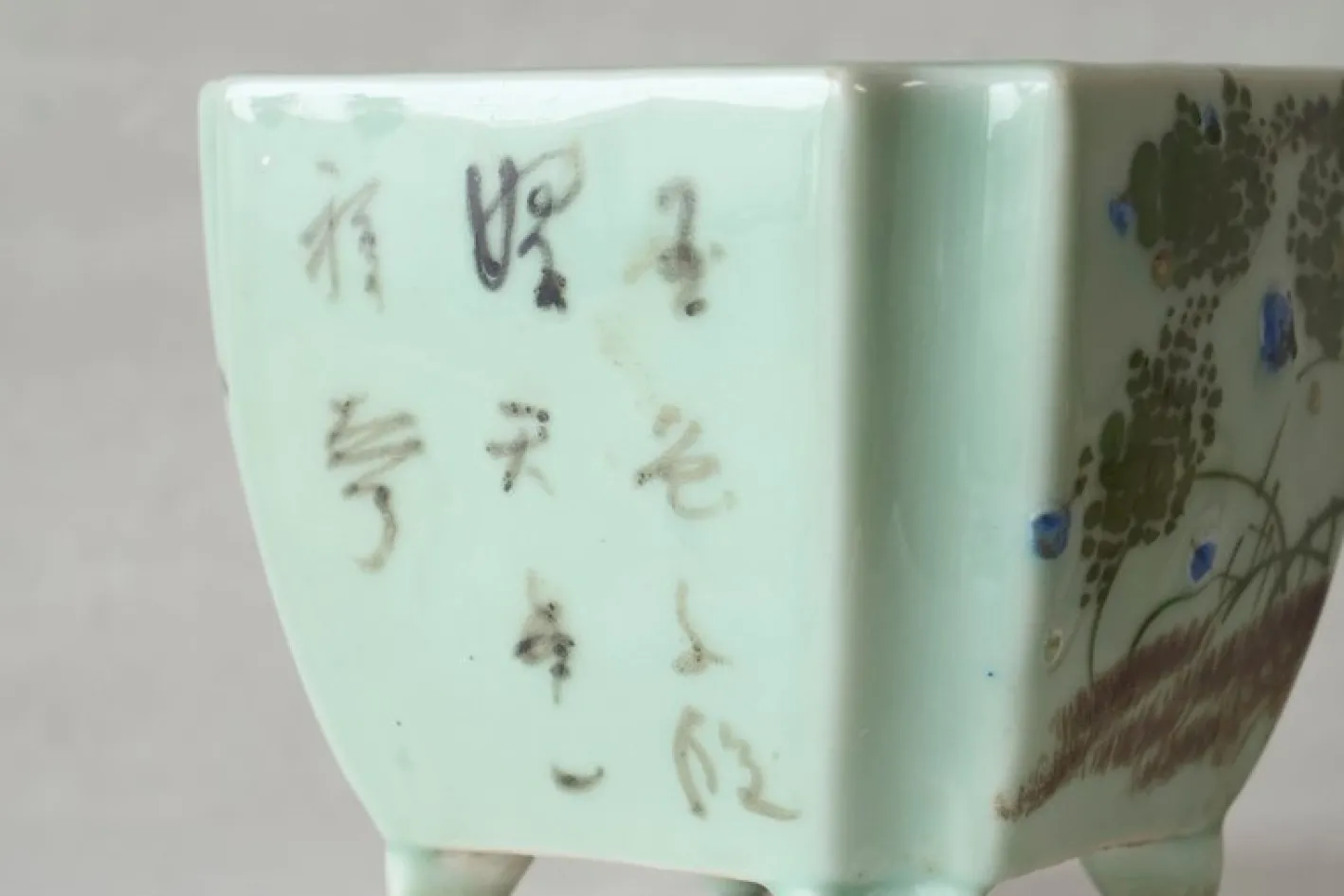 Bonsai Pflanzer aus Jade, Japan, 1940er