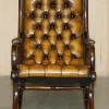 Brauner Vintage Chesterfield Schaukelsessel aus Leder