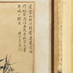 Chinesischer Schulmaler, Tierkomposition, 19. Jh., Aquarell, gerahmt