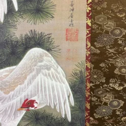 Dekorative japanische Tafel mit Hähnen, 1980er
