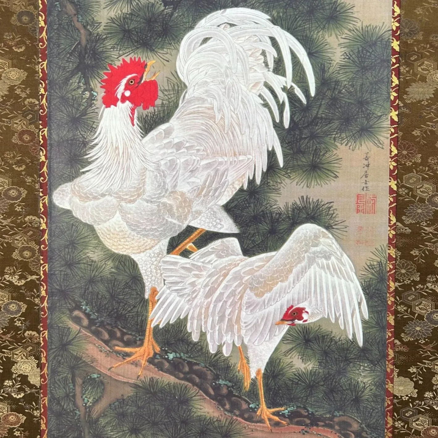 Dekorative japanische Tafel mit Hähnen, 1980er