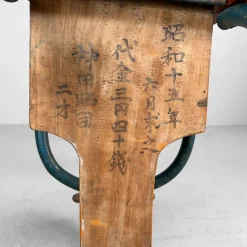 Dekoratives japanisches Schaukelpferd aus Holz, 1940