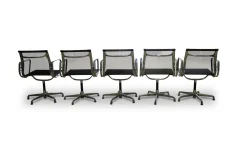 EA108 Drehstuhl von Charles & Ray Eames für ICF De Padova, 1990er