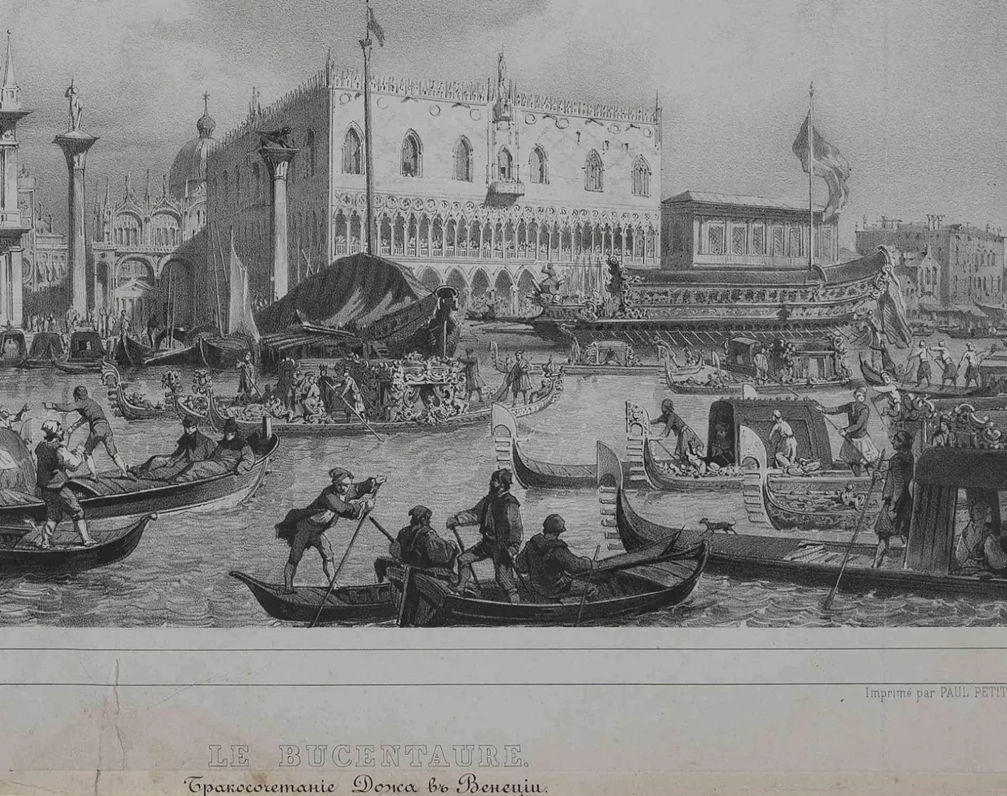 Eugene Huot, Le Bucentaure, Original Radierung, 1854