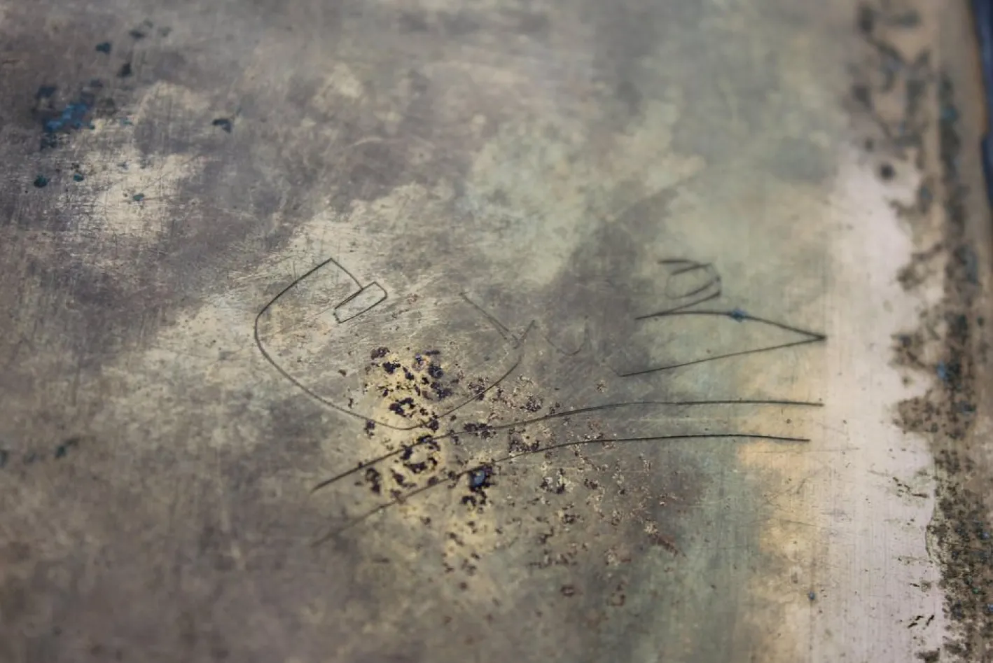 Graviertes Koran Kästchen aus Metall
