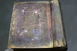Graviertes Koran Kästchen aus Metall