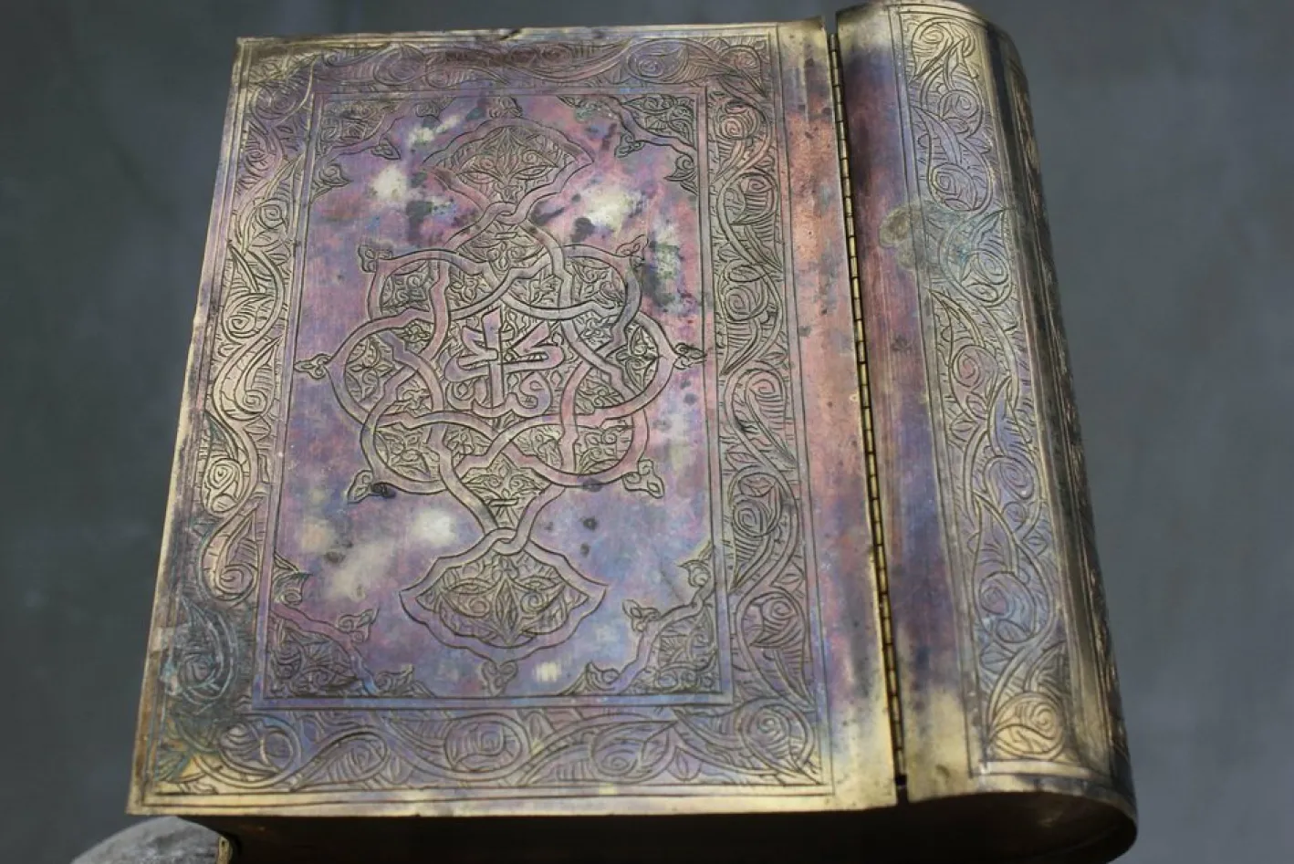 Graviertes Koran Kästchen aus Metall