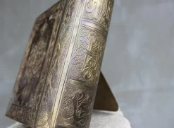 Graviertes Koran Kästchen aus Metall