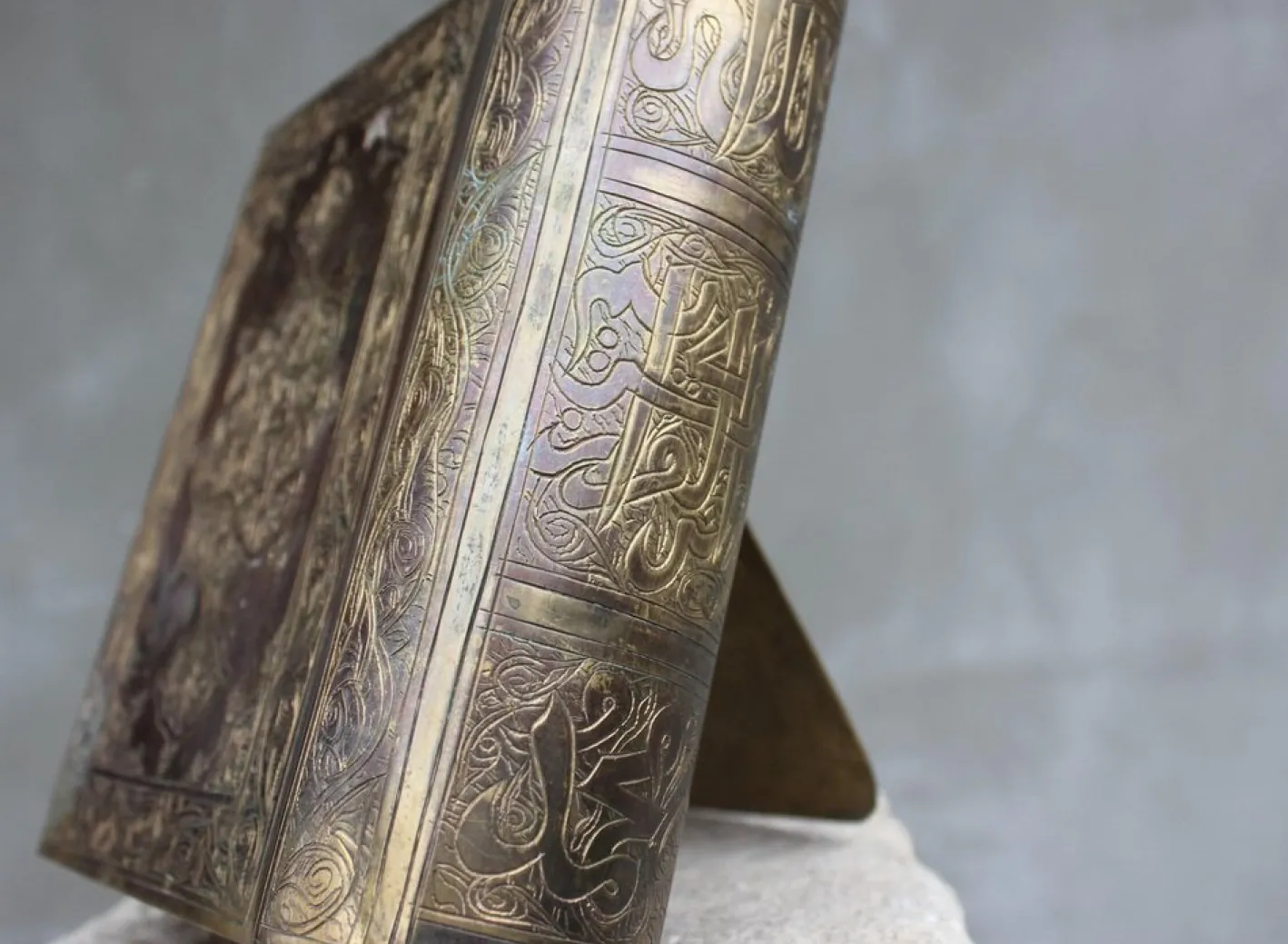 Graviertes Koran Kästchen aus Metall