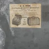 Großer gefütterter Reisekoffer aus Eisen von HD Dean, 1890er