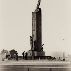 Guy Sargent, Seamans Memorial, Druck
