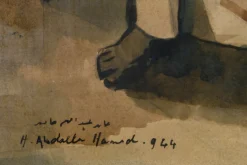 Hamed Abdalla, Arabischer Gentleman, 1950er, Aquarell & Papier