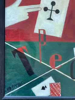 Ivan Puni / Jean Pougny, Das Kreuz-Ass, 1915, Öl auf Karton