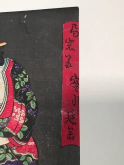 Japanische Geisha, frühes 20. Jh., Tuschezeichnung