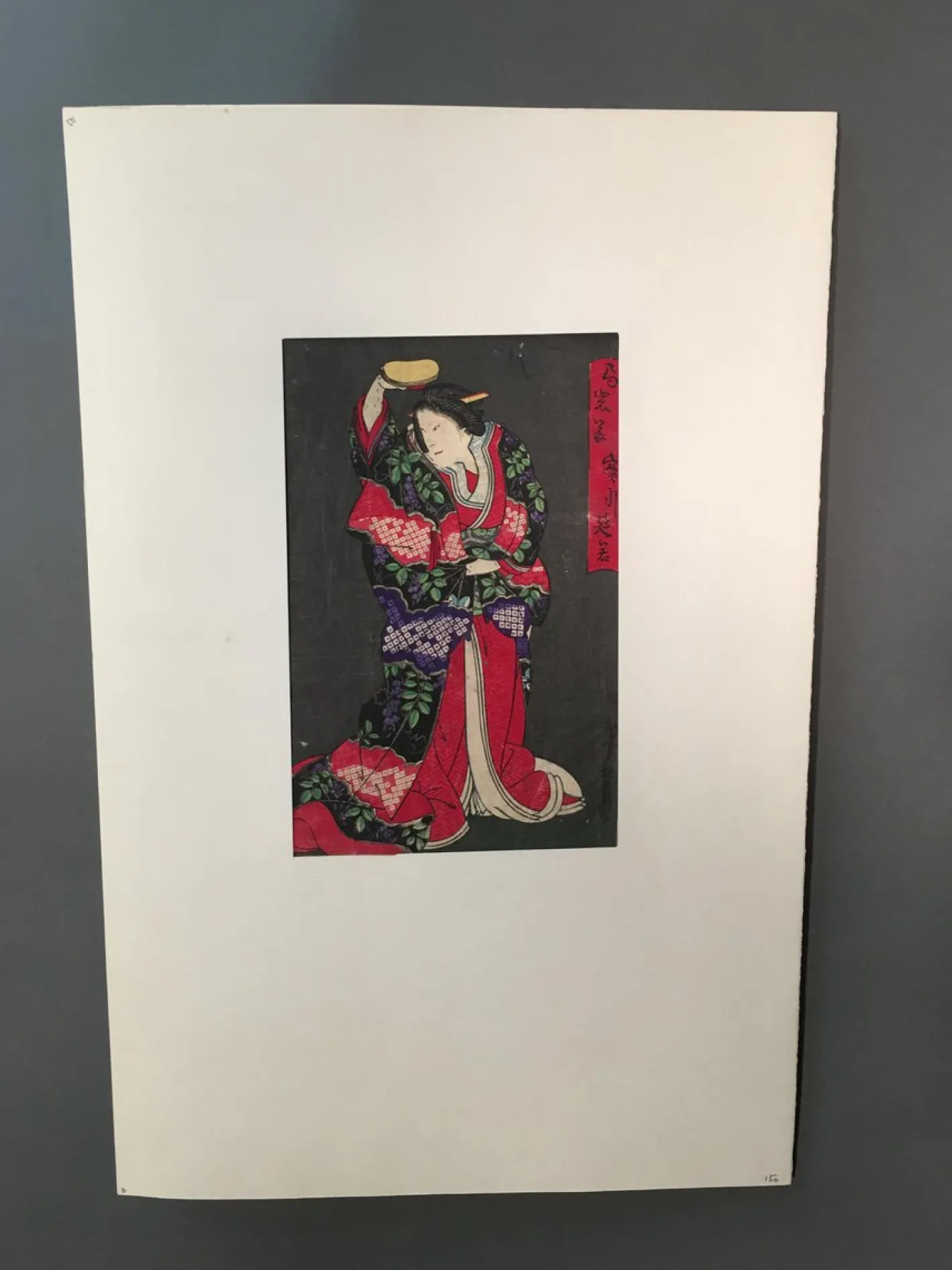 Japanische Geisha, frühes 20. Jh., Tuschezeichnung