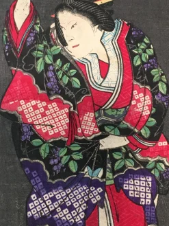Japanische Geisha, frühes 20. Jh., Tuschezeichnung