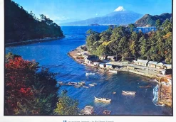 Japanische Landschaft: Berg Fuji Reiseposter von Draeger, 1975