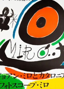Joan Miro, Osaka, Lithographie