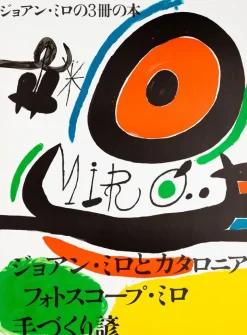 Joan Miro, Osaka, Lithographie