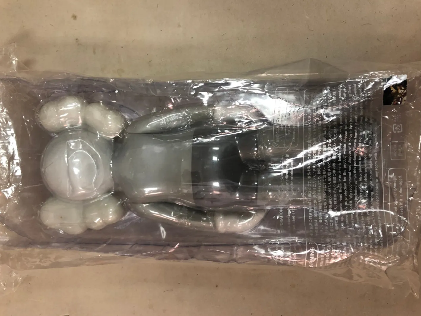 Kaws, Companion, Grau, 2017, Lackiertes Cast Vinyl