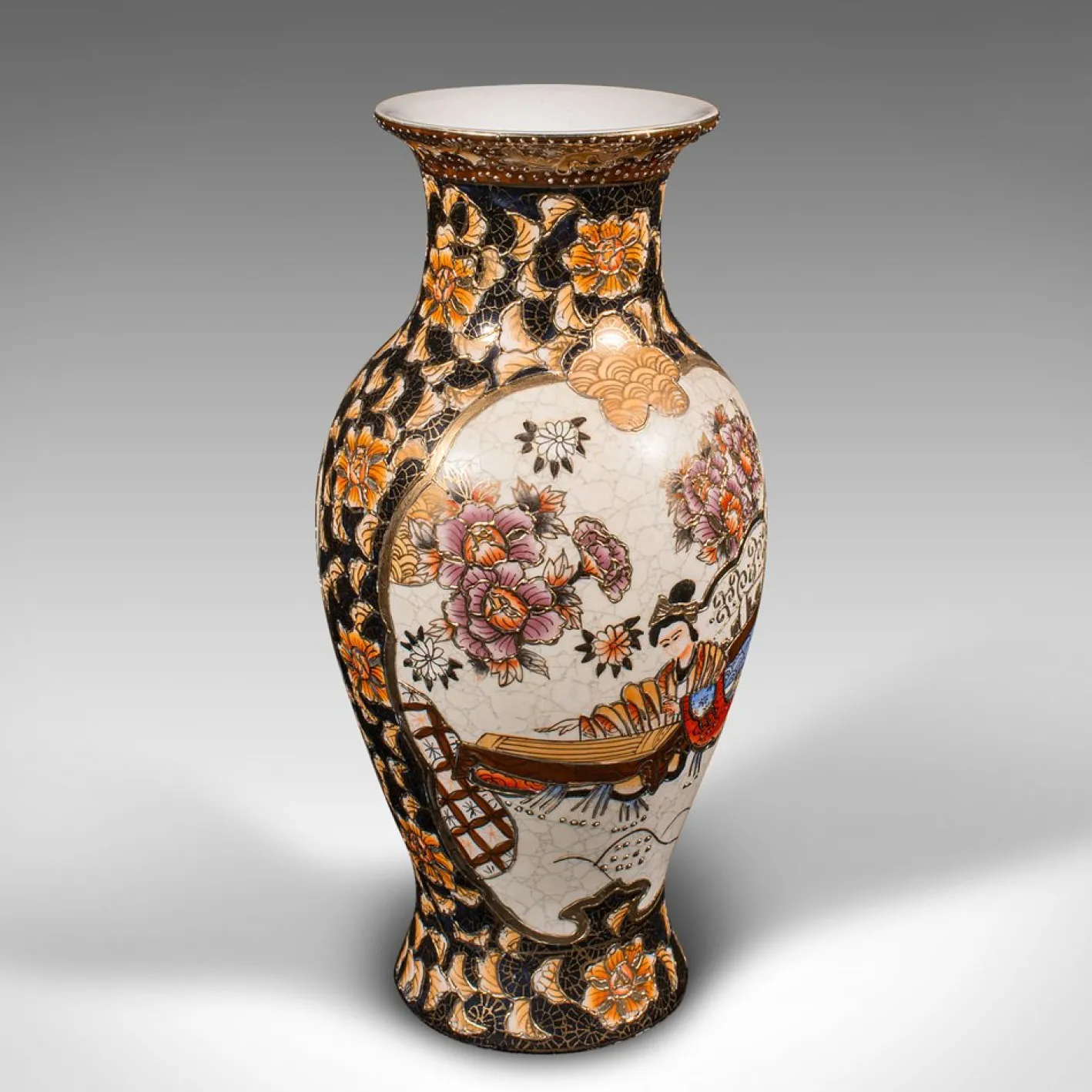 Kleine chinesische Vintage Satsuma Vase aus Keramik & Baluster Urne, 1960er