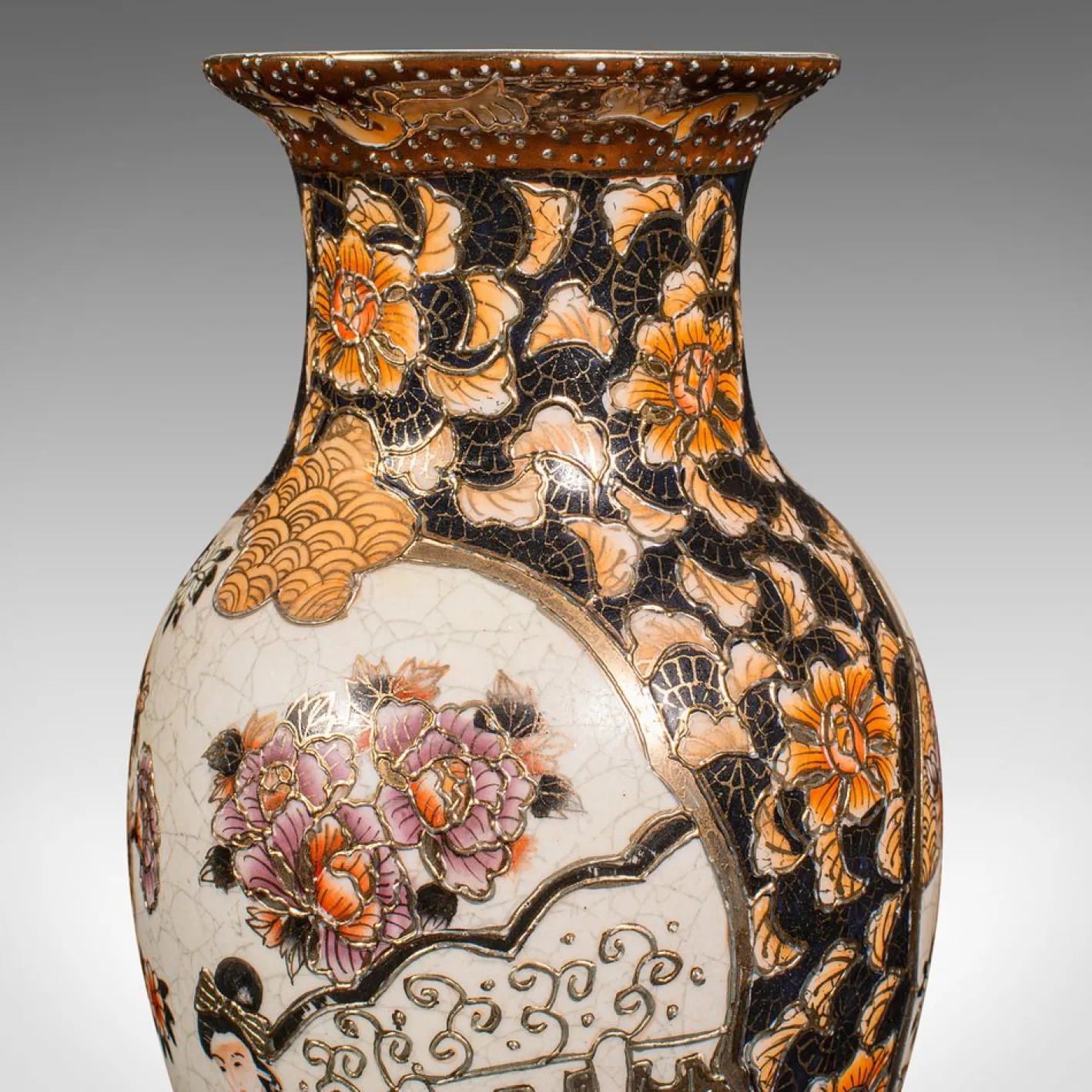 Kleine chinesische Vintage Satsuma Vase aus Keramik & Baluster Urne, 1960er