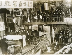 Konferenz im Theater von Qiqihar (China) - Vintage Photo 1939 1939