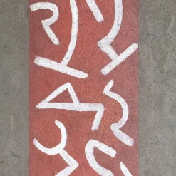 Manuel Rufi Gibert, Abstrakte Symbolische Komposition, 1980er, Oil on Board