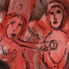 Marc Chagall, Sara et les Anges (Sarah and the Angels), Akt, 1960, Original Lithographie