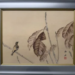 Mimoto, Singvogel, 1970er, Seidenmalerei, gerahmt