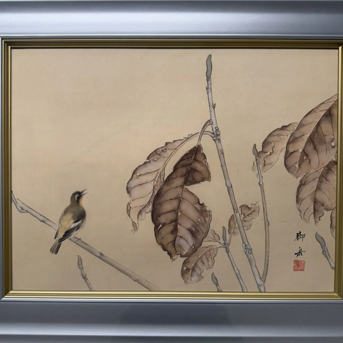Mimoto, Singvogel, 1970er, Seidenmalerei, gerahmt