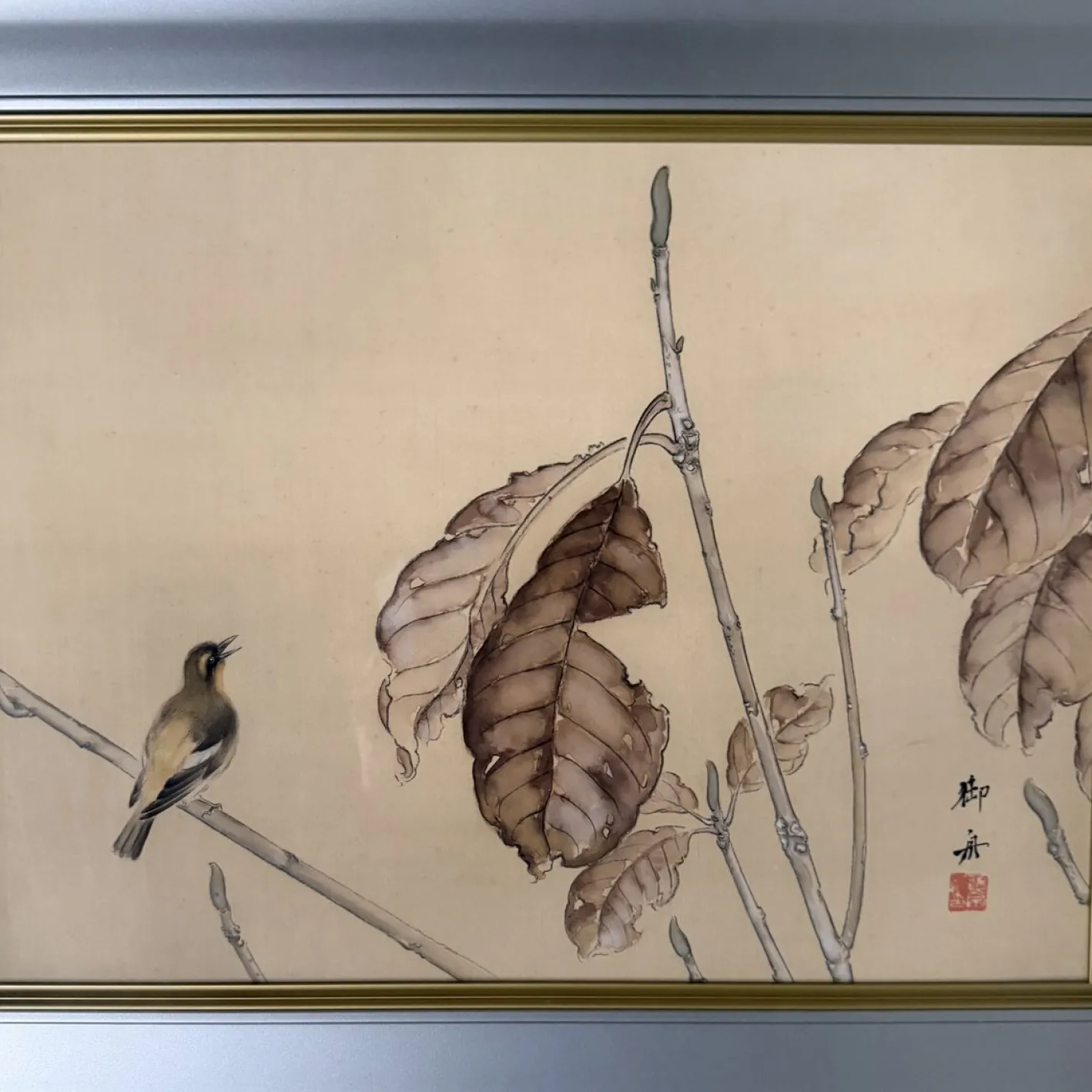 Mimoto, Singvogel, 1970er, Seidenmalerei, gerahmt