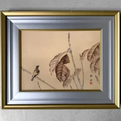 Mimoto, Singvogel, 1970er, Seidenmalerei, gerahmt