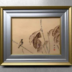 Mimoto, Singvogel, 1970er, Seidenmalerei, gerahmt