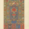Racinet, Renaissance Grotesque Ornament, 1873, Chromolithographien, 3er Set