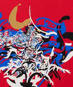 Raymond Moretti, Rimbaud's Illuminations in Blue and Red, Siebdruck