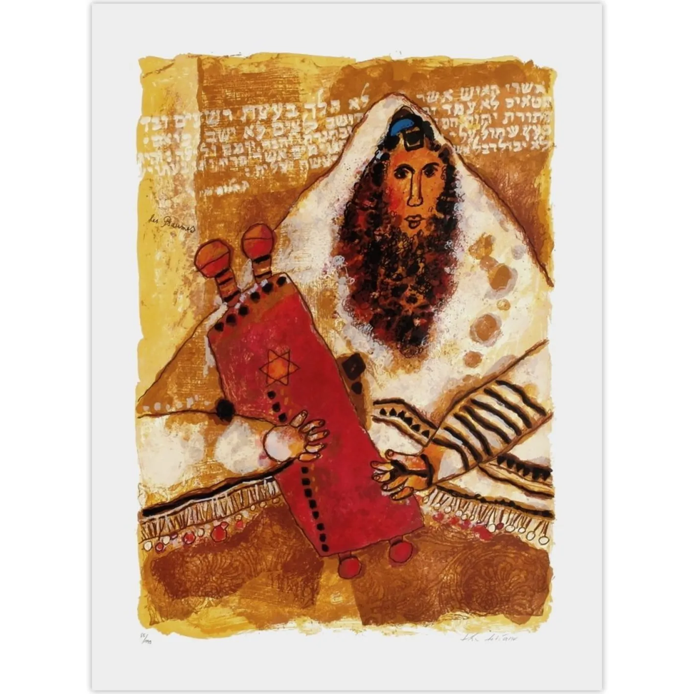 Théo Tobiasse, 50 Springs of Israel: The Psalms, 1999, Lithographie