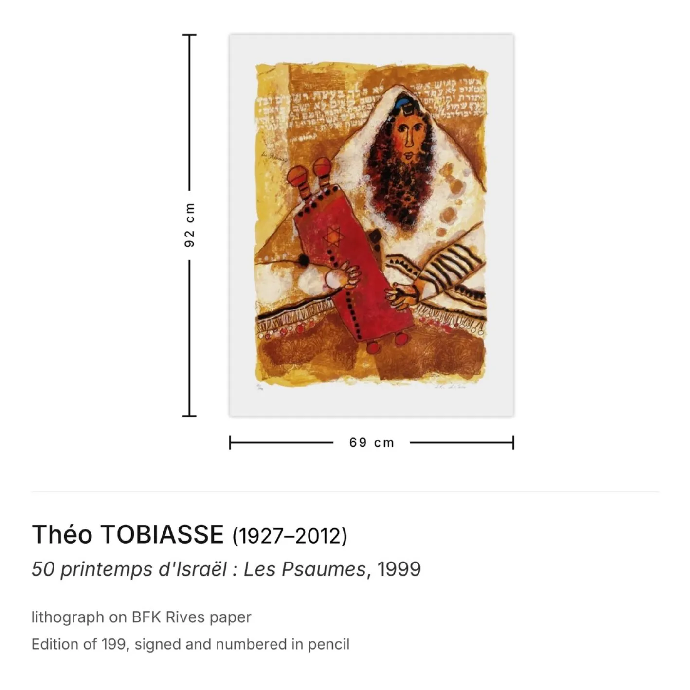 Théo Tobiasse, 50 Springs of Israel: The Psalms, 1999, Lithographie