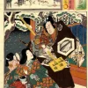 Utagawa Hirosada, Taira no Munekiyo Captures, Original Holzschnitt, 1856